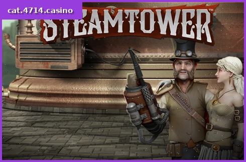 Steam Tower