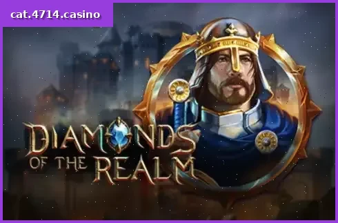 Diamonds of the Realm